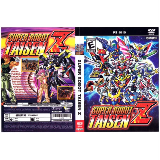 Dai-2-Ji Super Robot Taisen Original Generations (Import Japonais