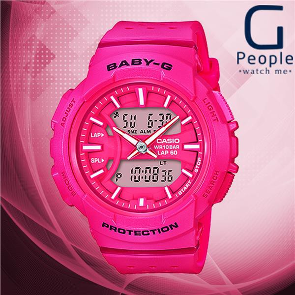 harga baby g bga 240