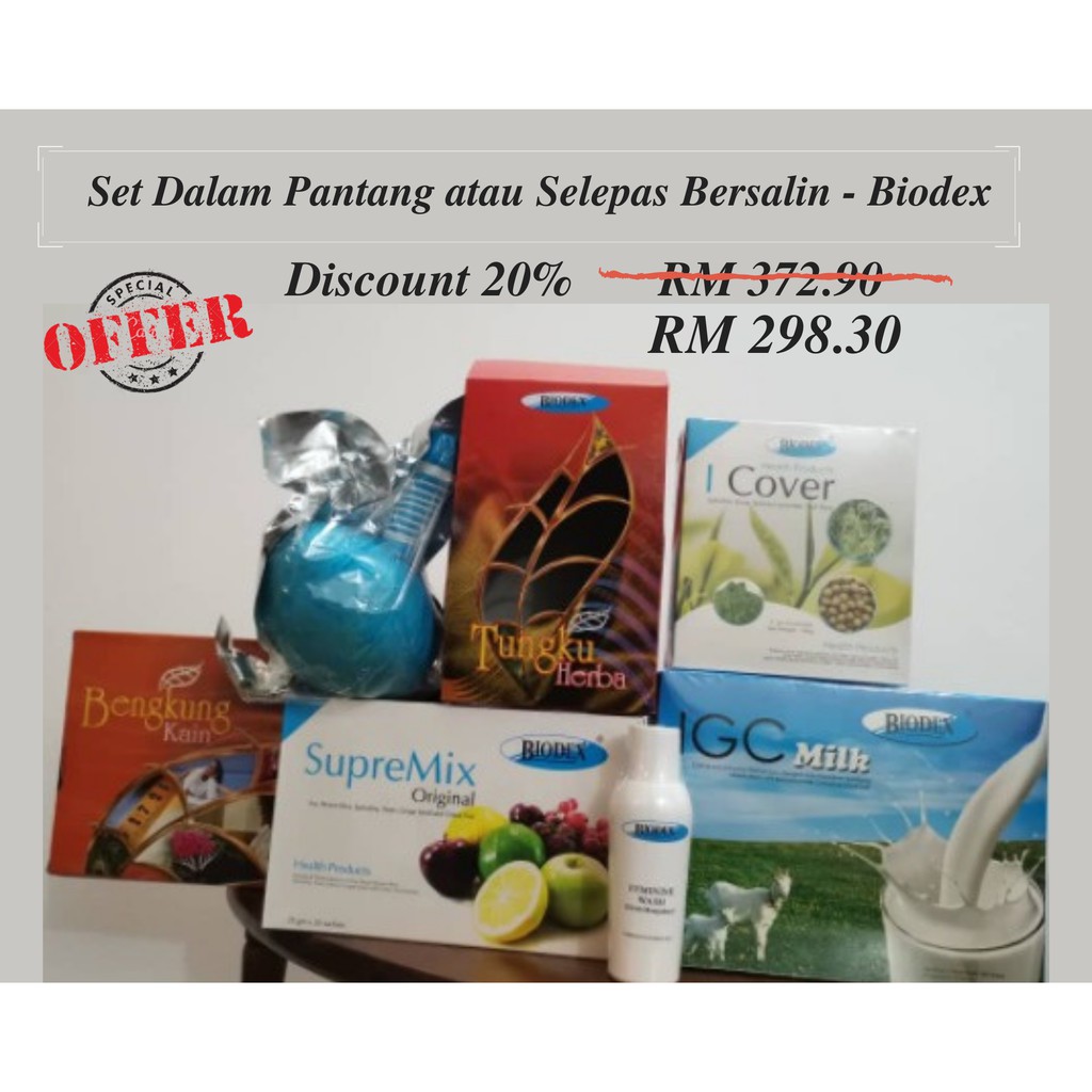 Biodex Set Dalam Pantang Atau Selepas Bersalin Sabah Sarawak Shopee Malaysia