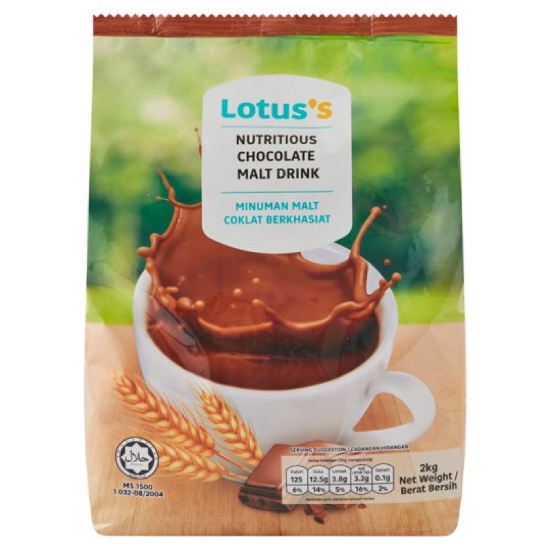 Lotus's / Tesco Nutritious Chocolate Malt Drink 2kg Shopee Malaysia