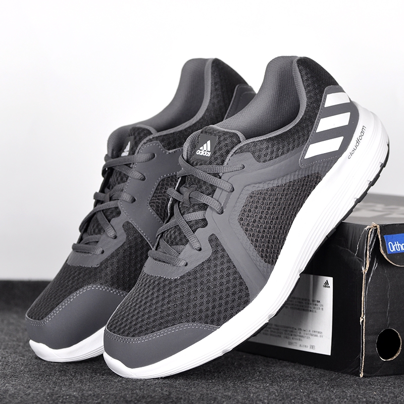 adidas galactic