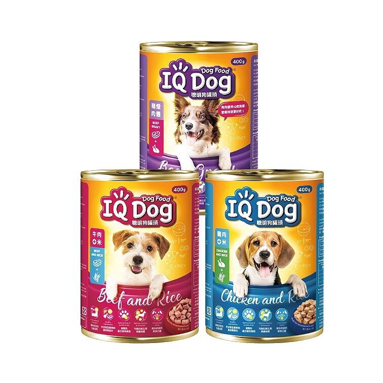 IQ Dog Canned Food 400g Shopee Malaysia