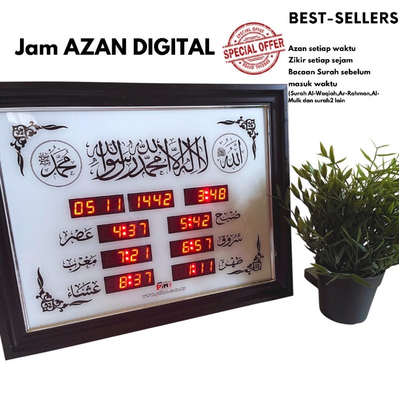 Buy Ready Stock Jam Azan Digital Ready Stock Seetracker Malaysia
