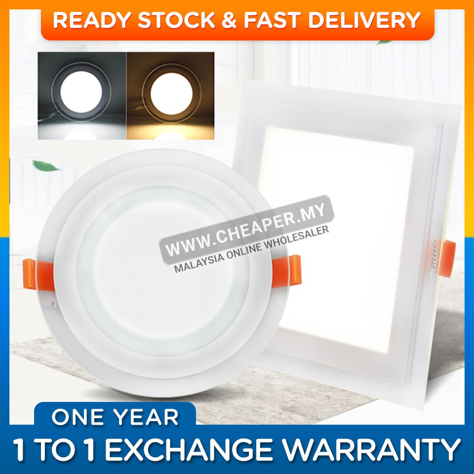 8 Inch Square Led Recessed Light Shelly Lighting