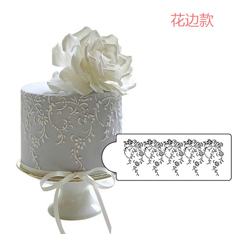 Lace Cakes Fondant Stencils Templat Cake decoration | Shopee Malaysia