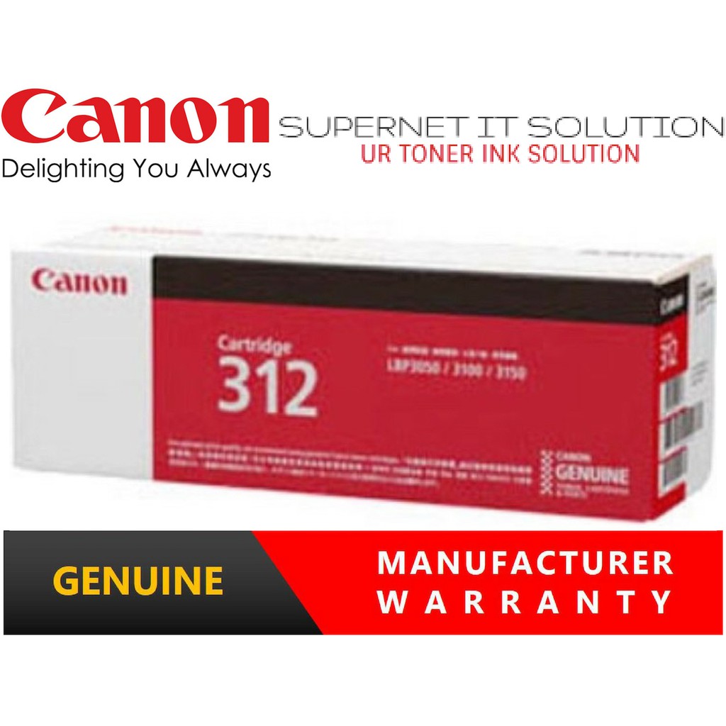 canon 312 toner