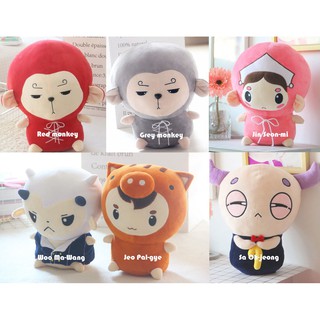 a korean odyssey monkey plush Cinosural International School