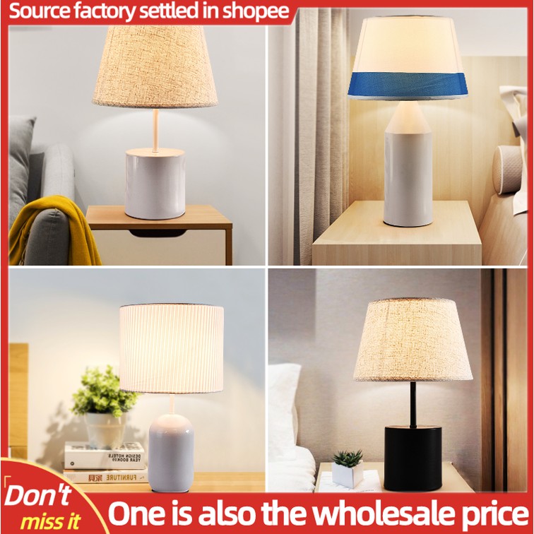 table lamp shopee