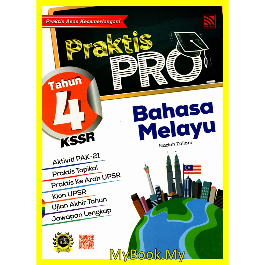 Myb Buku Latihan Praktis Kssr Bahasa Melayu Tahun 4 Pelangi Shopee Malaysia