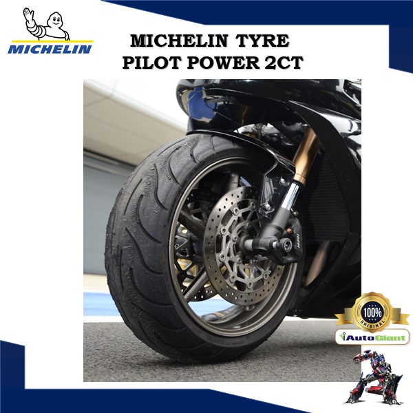 破格値下げ】 タイヤ ミシュランパイロットパワー2CTフロント リアタイヤセット120 60ZR-17 150 Michelin Pilot  Power 2CT Front Rear Tire Set 120 businessloanz.com.au