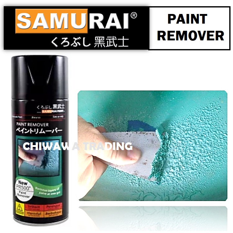 Samurai 300mL Paint Remover PR500 Clear Coat Tone Undercoat Aerosol