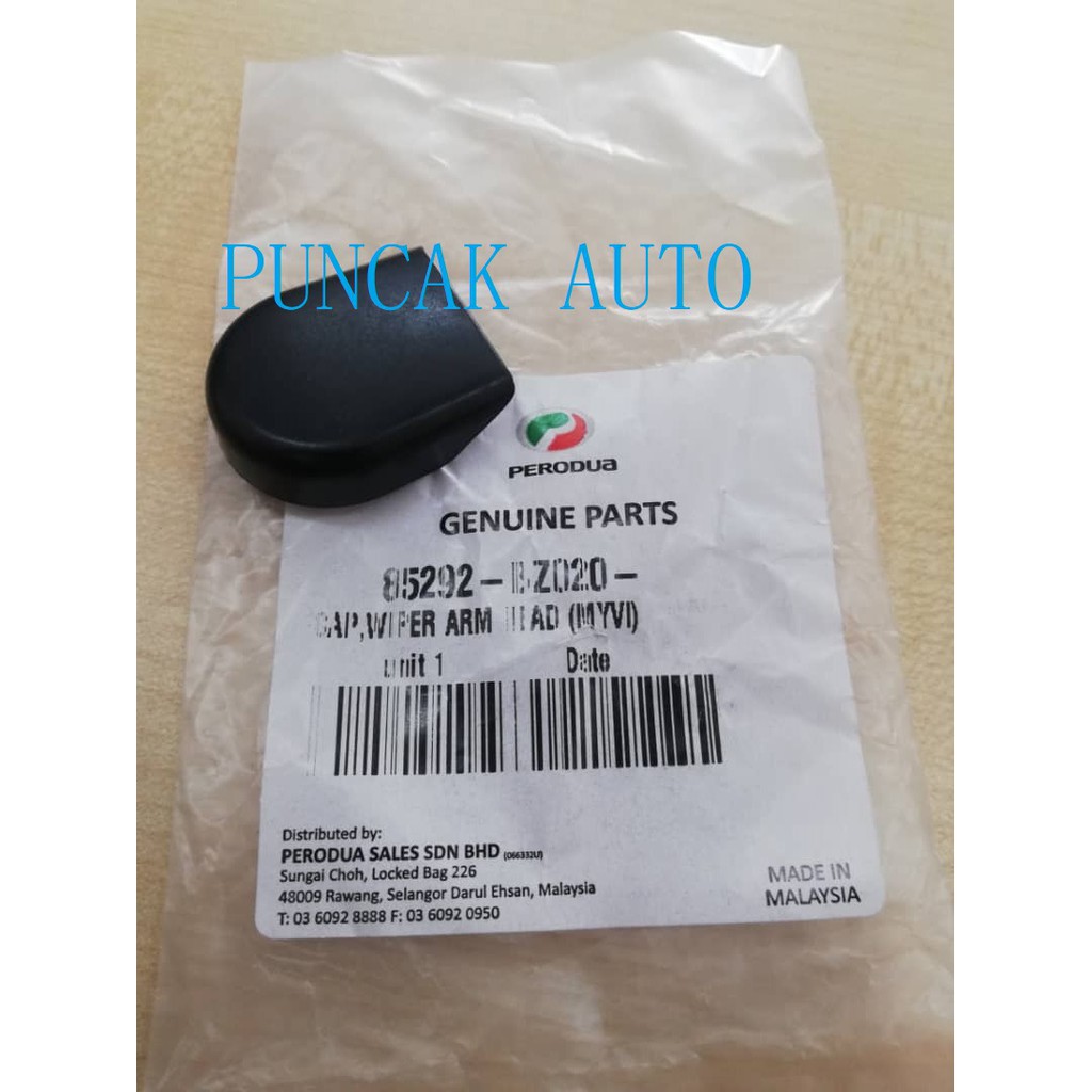PERODUA ALZA MYVI VIVA AXIA BEZZA FRONT WIPER ARM CAP 