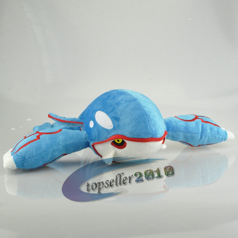 baby kyogre plush