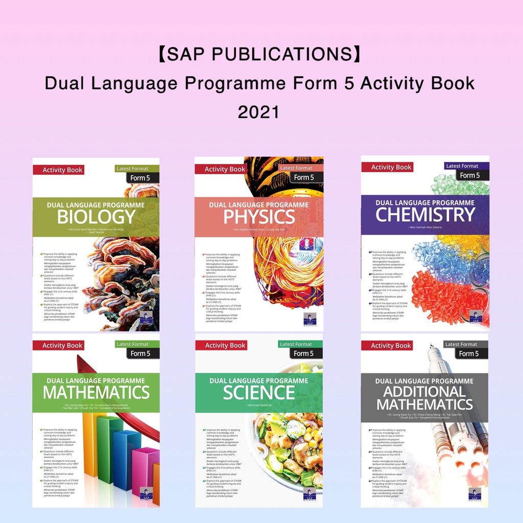 【SAP】Dual Language Programme Activity Book Form 5 Latest ...