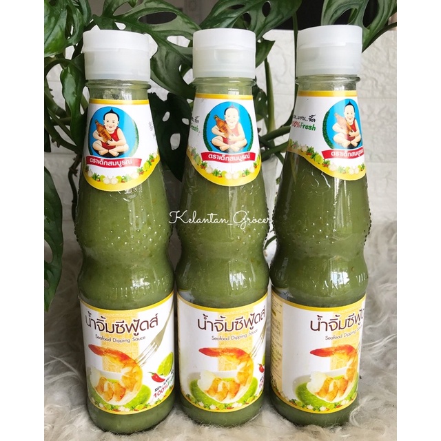 Thai Seafood Dipping Sauce/Sos Hijau Miang Pla 300ml Shopee Malaysia
