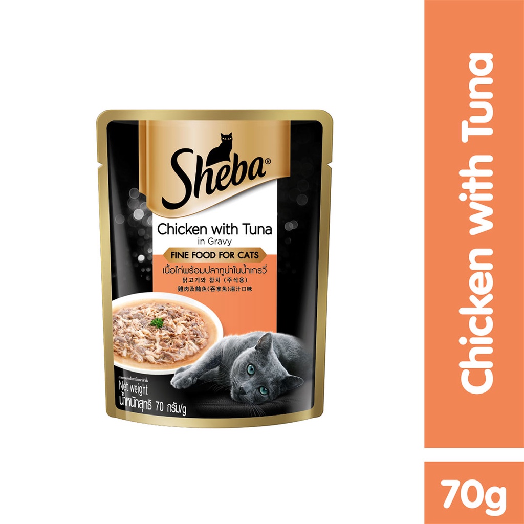 Sheba Wet Food for Cats Tuna & Chicken Flavor Cat Food Wet (70g x 12 Pack) Shopee Malaysia