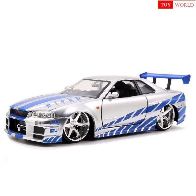 nissan skyline toy car