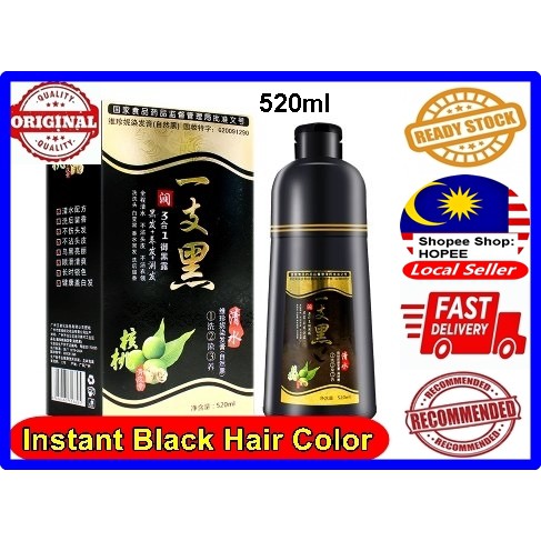 Hair Color Shampoo Black Instant Natural Hair Dye Blackie Mokeru