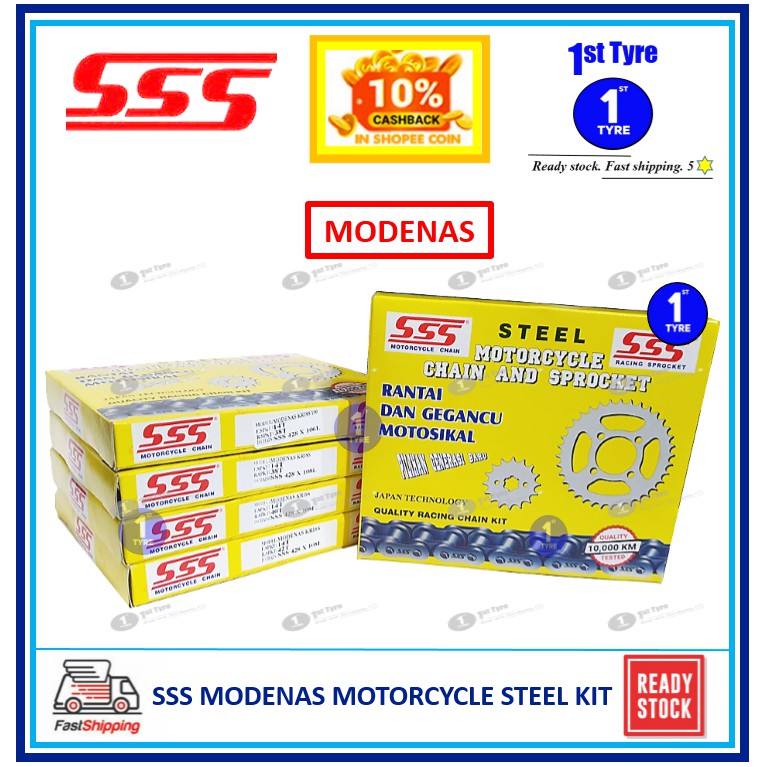 SSS RANTAI DAN SPROCKET SET CHAIN AND STEEL KIT SPROCKETS DRIVE KIT MODENAS MODEL KRISS 110
