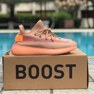 Here 's The Release Date For The Next adidas YeezyBoost 750