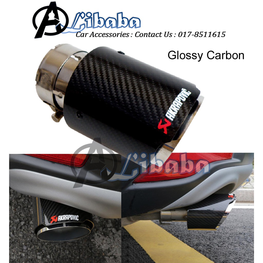 GLOSSY Carbon Fiber Exhaust Tip / Muffler Stainless Steel Exhaust pipe