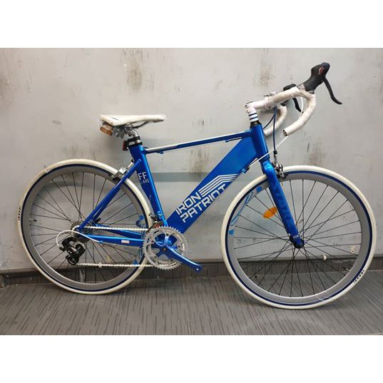 trs road bike