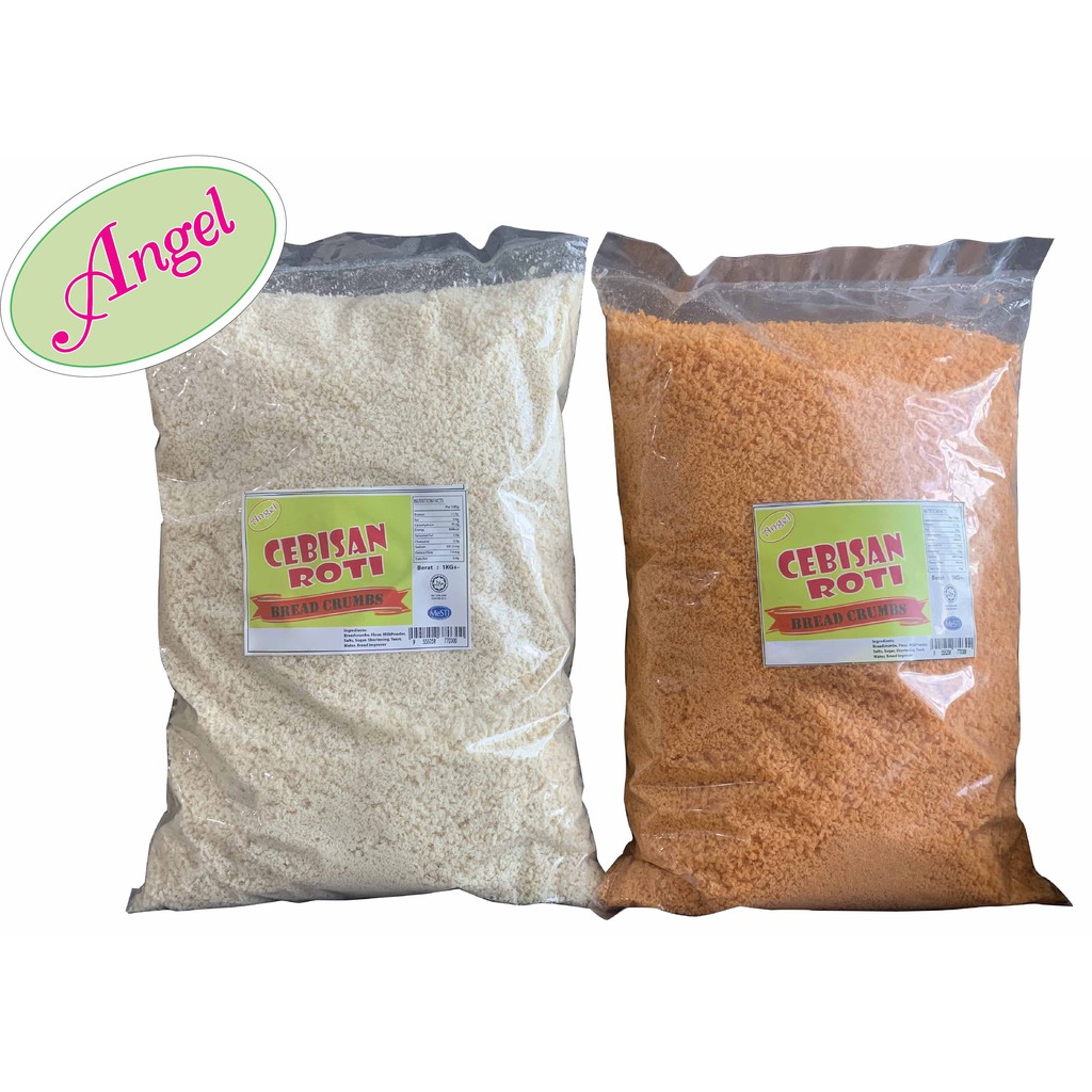 1 Kg x 2 packs Ready Stock Angel Golden Yellow & White Bread Crumbs