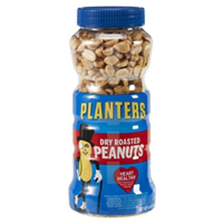 Planters Dry Roasted Peanuts Contains Gelatine Usa Shopee Malaysia