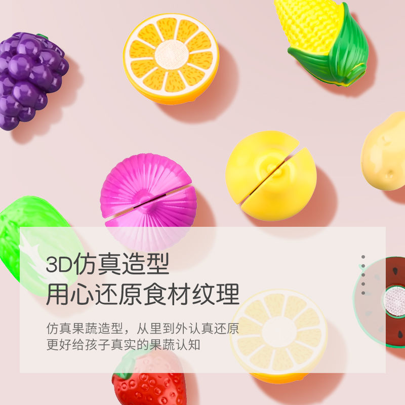 Mainan Kanak Kanak Kanak Kanak Keranjang Belanja Mencerdaskan Otak Mainan Gadis Memotong Buah Buahan Budak Lelaki Tangan Kereta Dorong Bayi Guojiajia Bayi Dapur Setbongkah Cendawan Tiram Toys Shopee Malaysia