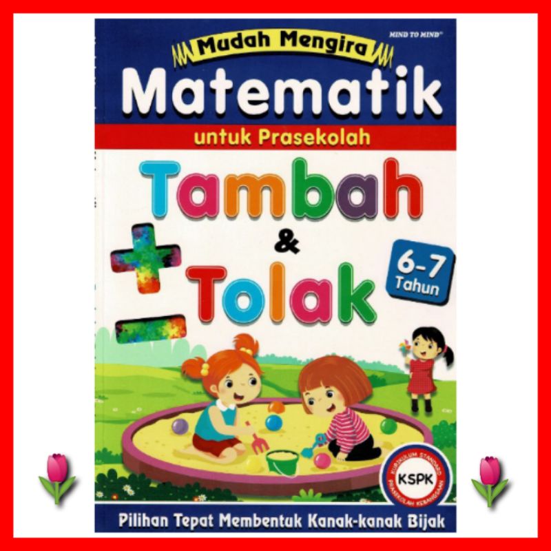 Buy Latihan Matematik Pra Sekolah 6 Hingga 7 Tahun Seetracker Malaysia