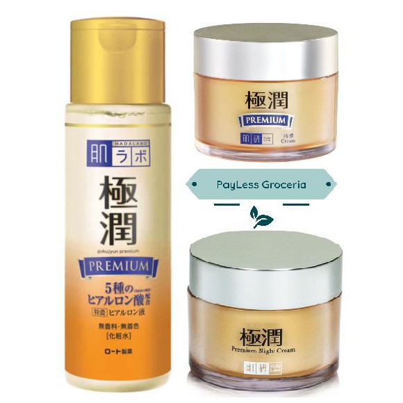 hada labo day and night cream