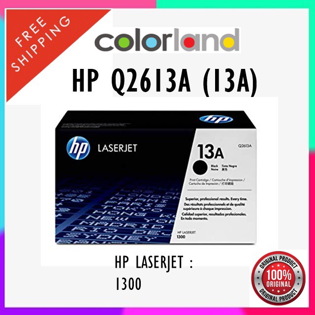hp 13a