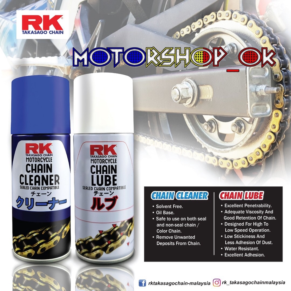 CHAIN LUBE / CHAIN CLEANER RK TAKASAGO MOTORCYCLE SEALED CHAIN
