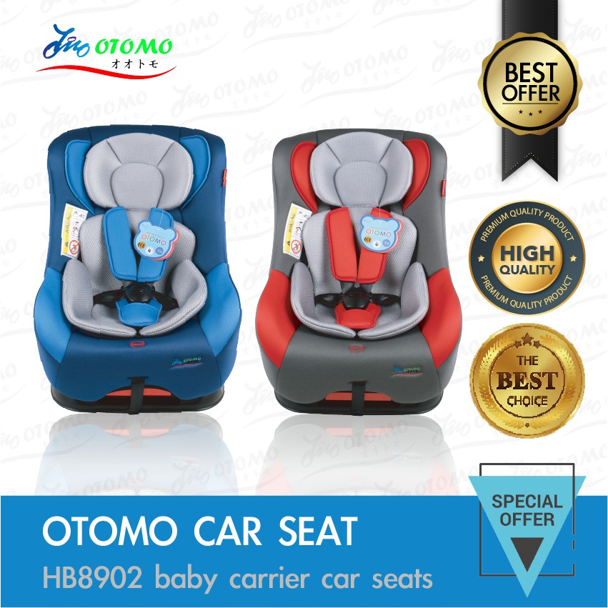 Hb8902 Baby Carrier Car Seats Adjust Otomo Seat Ee Malaysia - Best Infant Carrier Car Seat Malaysia