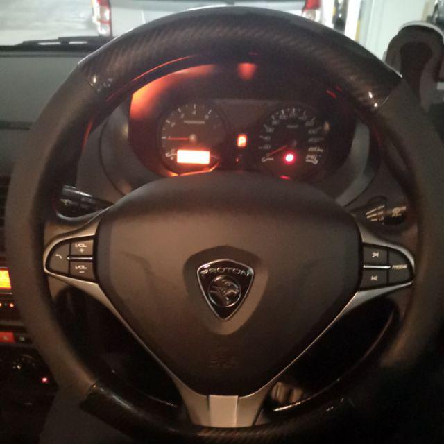 Proton Carbon Fiber Leather Steering Cover for X70 IRIZ 