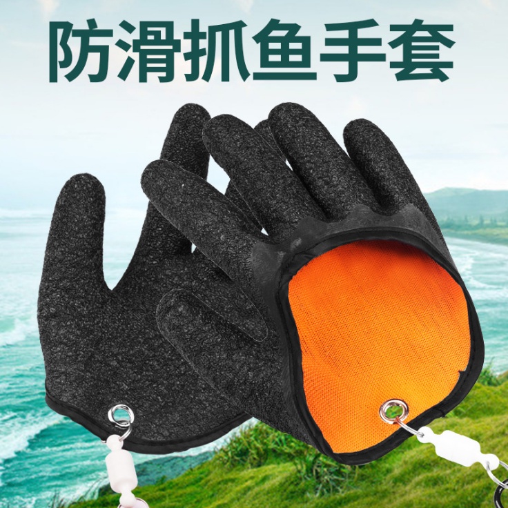 TOPIND Fishing Gloves Hunting Glove Waterproof Anti-Cut Glove PE Wire Woven Latex Fish Catching Gloves With Magnet Release Fishing Wear