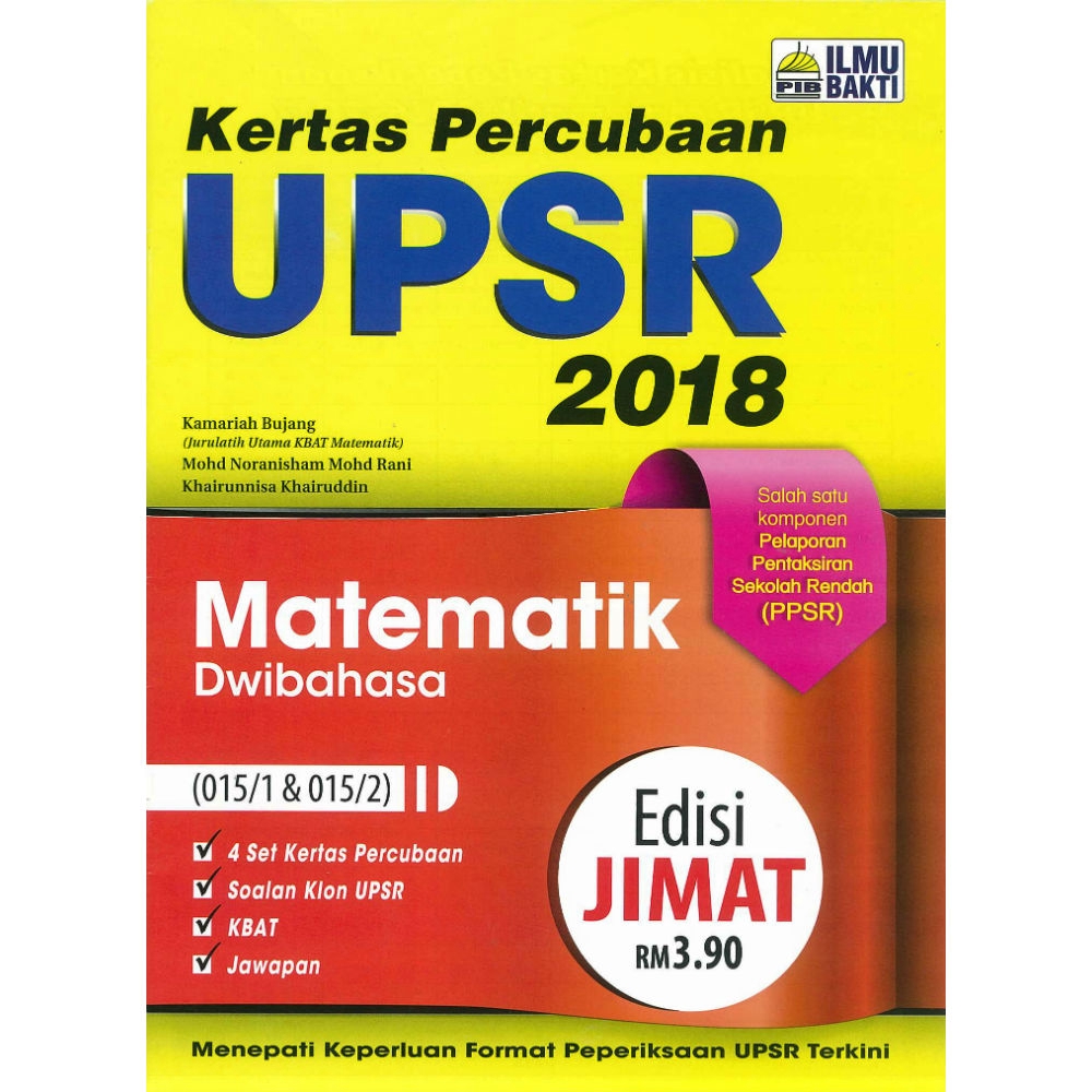 Soalan Percubaan Upsr 2019 Bumi Gemilang - Tersoal q