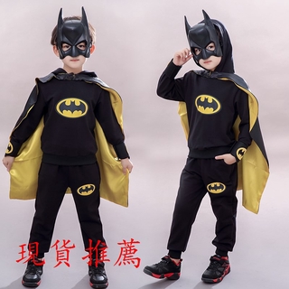 Children Batman Costume 4 8 Years Shopee Malaysia - batman pants dawn of justice roblox
