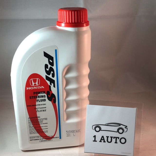 Genuine Honda Original Power Steering Oil Fluid Psf S Shopee Malaysia