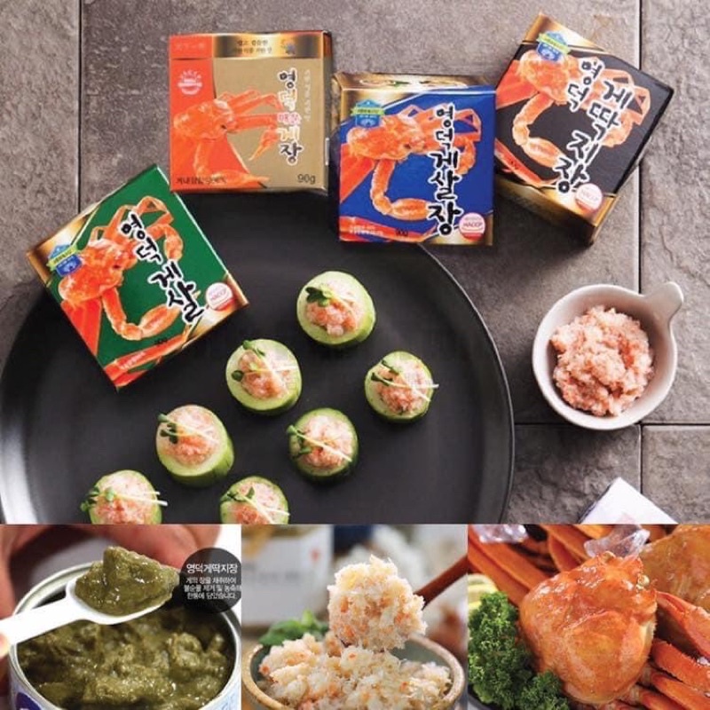 Buy Ydk Korea Instant Crab Cream Crab Paste Canned 90g Ready Stock 韩国蟹膏酱雪蟹 肉辣味蟹膏酱现货 Seetracker Malaysia