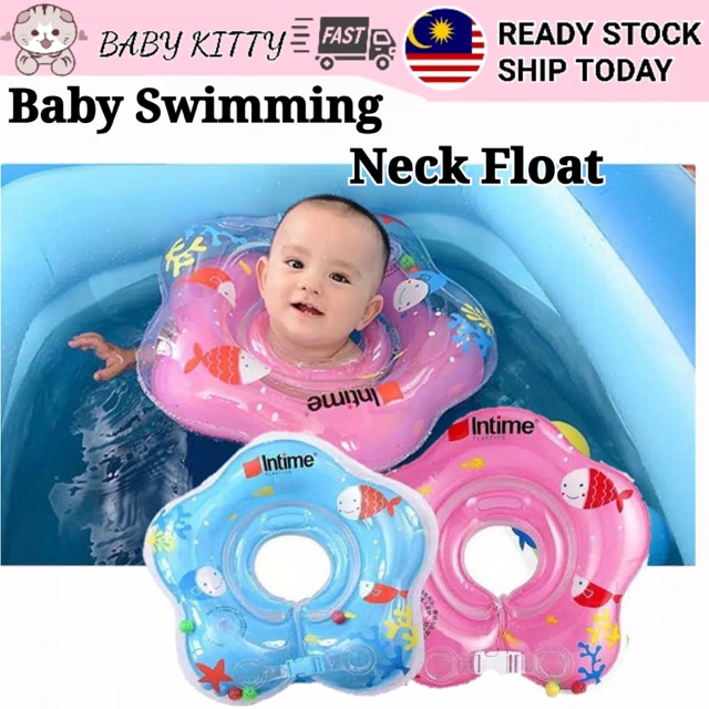 intime baby float