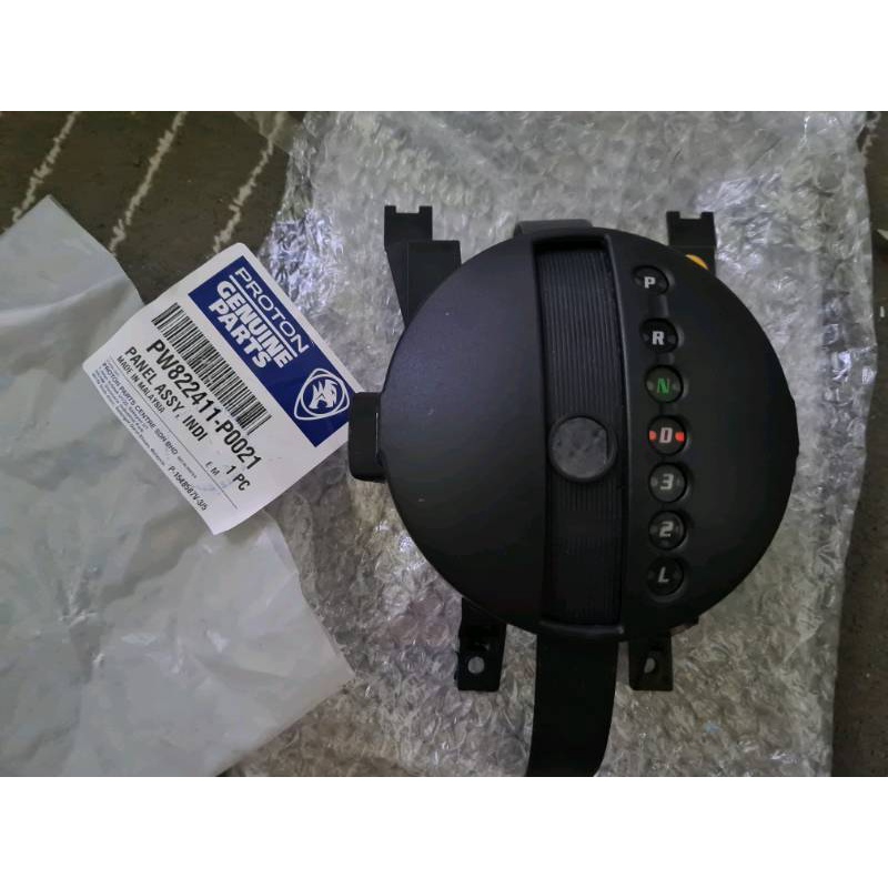 GEAR LEVER COVER [ AUTO ] PROTON GEN2 AUTO GEAR LEVER SHIFT PANEL COVER