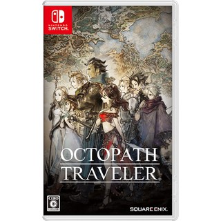 NS (Switch) Octopath Traveler Digital 八方旅人 数字版