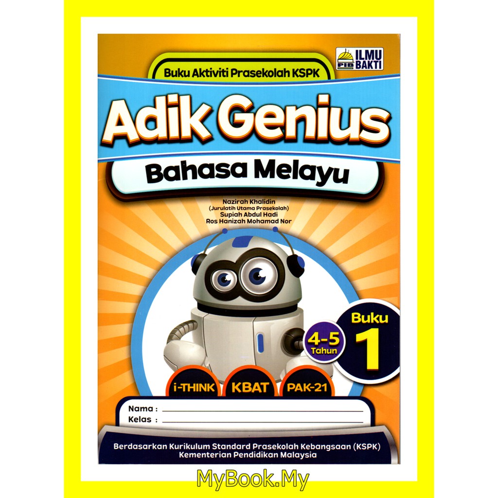 MyB Buku Latihan : Buku Aktiviti Prasekolah KSPK 4&5 Tahun - Bahasa ...