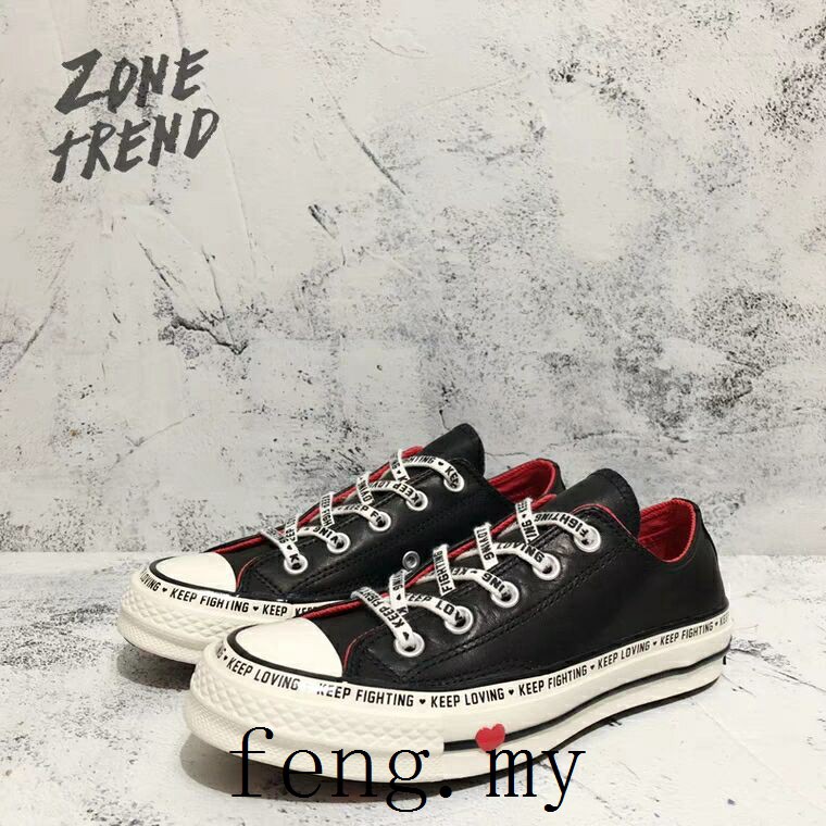 converse 563474c