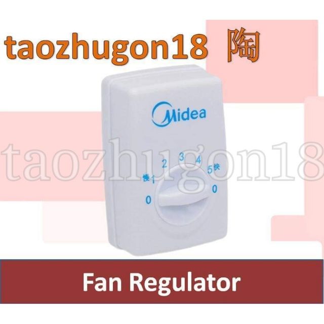 Midea Electric Ceiling Fan 5 Speed Regulator Shopee Malaysia
