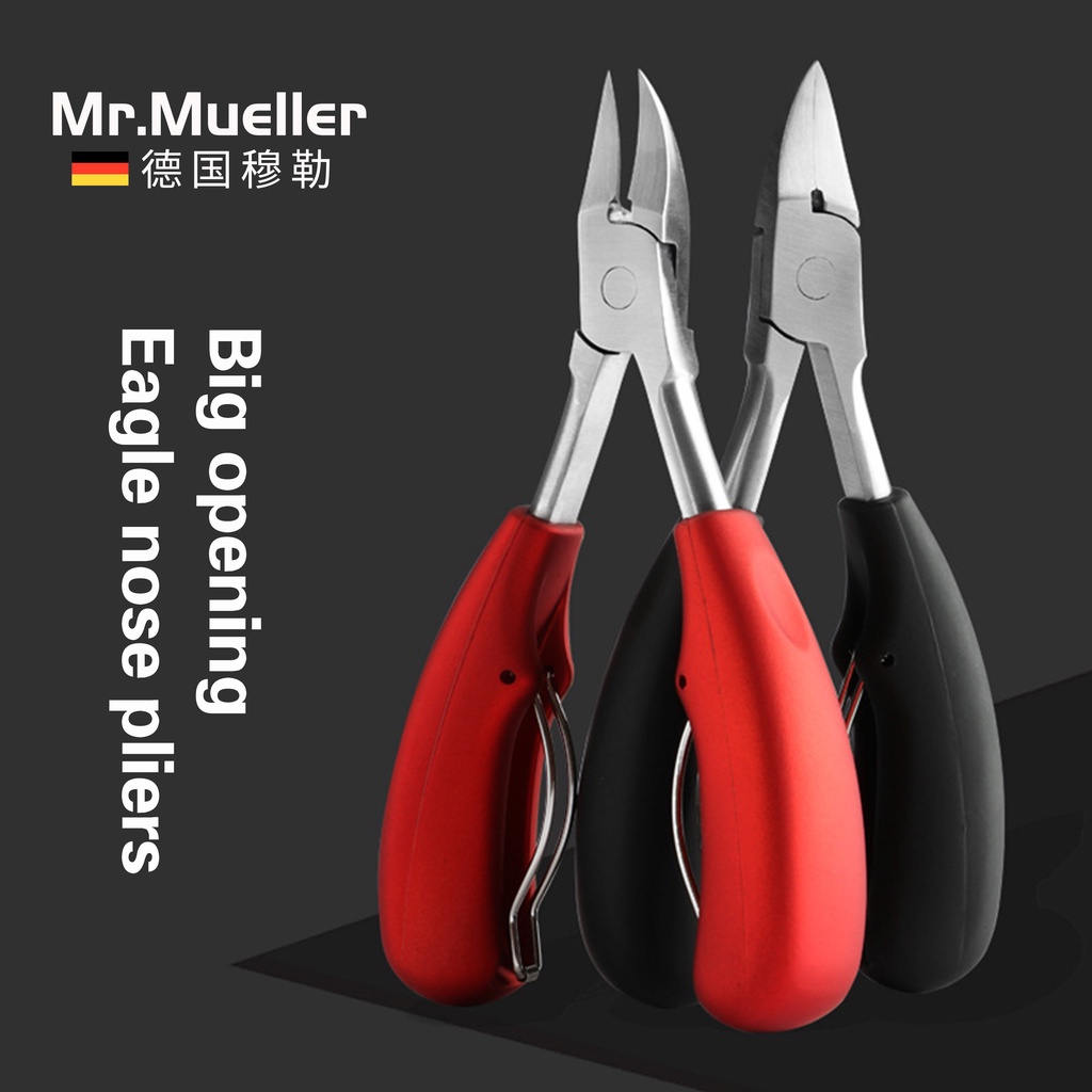 German Seiko pedicure scissors clippers nail clippers paronychia nail