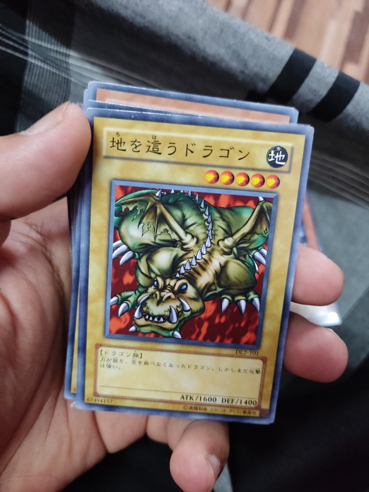 游戏王yugioh Crawling Dragon Rb 12 Dl2 101 N Shopee Malaysia