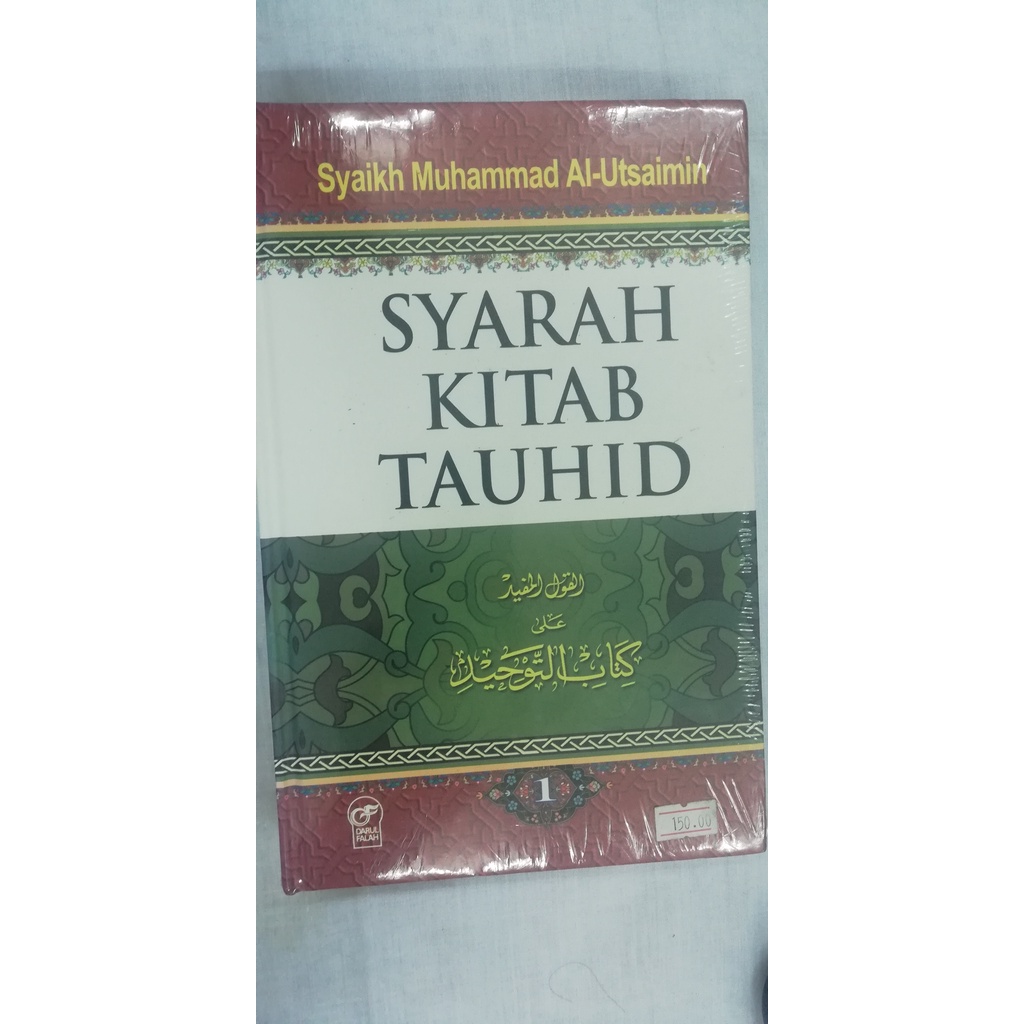 Kitab : Syarah Kitab Tauhid (Jilid1 Dan 2) | Shopee Malaysia