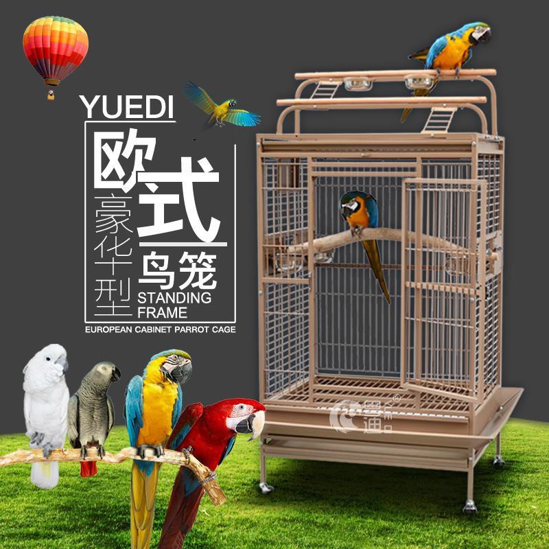 Yuedi Parrot Large Painted Iron Craft Oversized Luxury Breeding Villa Bird Cage Grey Sunflower King Kong G 03 Shopee Malaysia